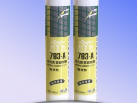 科朗793-A 中性防霉耐候膠粘接性能強(qiáng)耐老化密封填縫耐紫現(xiàn)貨批發(fā)中透批發(fā)耐候膠批發(fā)玻璃膠廠家供應(yīng)